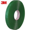 3M スリーエム VHB構造用接合テープ Y−4905J 20mmX11m (1巻) 品番:Y-4905J 20X11 1P