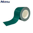 【6/4 20:00〜6/11 01:59迄 ポイント2倍! 楽天スーパーSALE】ニトムズ 耐久ラインテープDLT−NEO150x50緑 (1巻) 品番:Y6086(4)