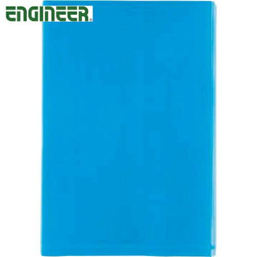 エンジニア ENGINEER 帯電防止バッグ (1袋) 品番：ZC-106