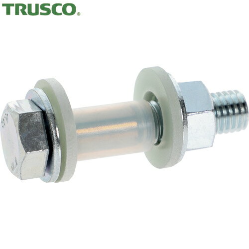 トラスコ TRUSCO フランジ用ボルトナットセット 絶縁スリーブ・絶縁ワッシャー付 10K-15A用 (1S) 品番:ZB10K-15A
