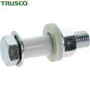 トラスコ TRUSCO フランジ用ボルトナットセット 絶縁スリーブ・絶縁ワッシャー付 10K-32A/40A/50A用 (1S) 品番:ZB10K-32A40A...