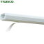 TRUSCO(ȥ饹) ơդС 1 ۥ磻 16mmX1m (1) ֡WMC1-W