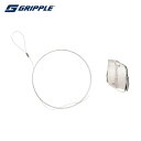グリップル ワイヤーロープ エキスプレス No.1 + ループ(亜鉛メッキ) - 3m (1S) 品番:XP1-LG-3M-1B