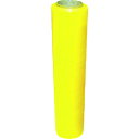 大化工業 ストレッチフィルム きいろラップ (6巻入) (1箱) 品番:YELLOW18(3)