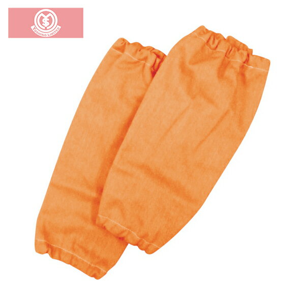 吉野 ハイブリッド 耐熱 耐切創 保護具 腕カバー (1組) 品番：YS-PU