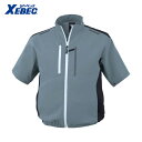 XEBEC ジーベック 空調服制電半袖ブルゾンXE98027−43−M ブルーグレー (1着) 品番:XE98027-43-M