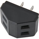 ヤザワコーポレーション 耐トラ付三角タップ2個口黒 (1個) 品番:Y02T200BK