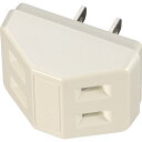 ヤザワコーポレーション 耐トラ付三角タップ2コ口白 (1個) 品番:Y02T200WH