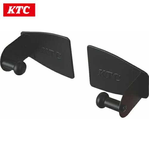 KTC 京都機械工具 マグネットペーパーホルダー (1組) 品番：YKHD-RPM