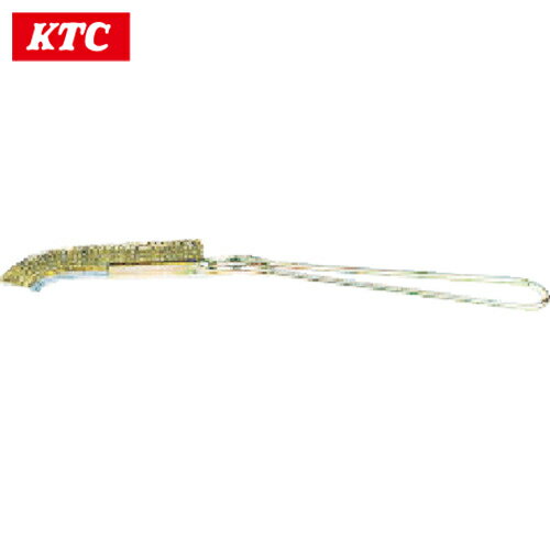 KTC 京都機械工具 J型チャンネルブラシ (1本) 品番：YTBR-1222