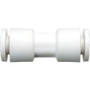潤工社 ワンタッチ継手Wシリーズ ユニオン(樹脂) 6mm (1個) 品番:WU-06P