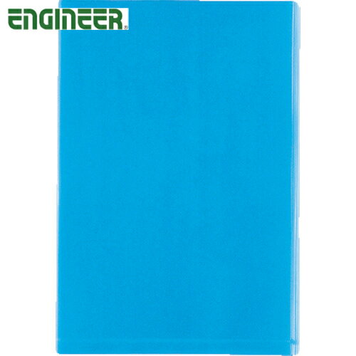 エンジニア ENGINEER 帯電防止バッグ 200×300 （10枚入） (1袋) 品番：ZC-93
