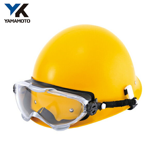 山本光学 ゴグル型保護めがね スプリングバンドタイプ (1個) 品番:YG-6000YCP