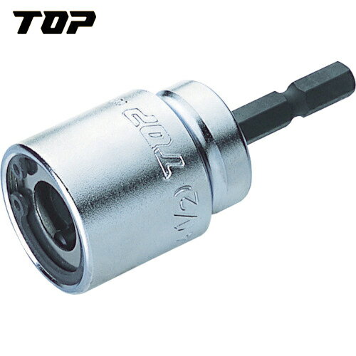 TOP トップ工業 電動ドリル用全ネジソケット W5/16 (1個) 品番：ZNS-2.5