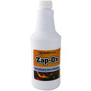 ナノプラス ZAP-OXクリーナー (1本) 品番:ZAP-OX-16OZ(4)