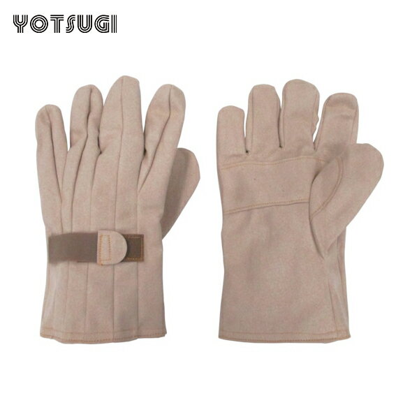 YOTSUGI 保護革手袋 マジックテープ付き 大 (1双) 　品番：YS-103-12-02 【何個でも送料据え置き！】