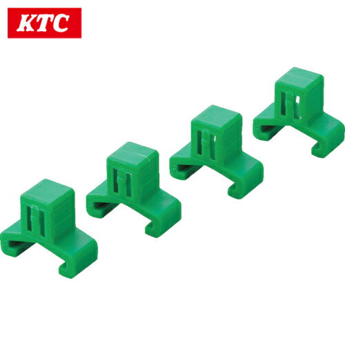 KTC インパクトレンチホルダー用クリップ (1S) 品番：YKHD-01A スチール製ワゴン キャビネット オプシ..