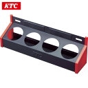 【6/22 20:00〜6/27 01:59迄 ポイント2倍 お買い物マラソン】 KTC スプレー缶ホルダー (1個) 品番:YKHD-02 スチール製ワゴン ...