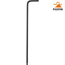 ワイズ WISE ブラックボールポイント六角棒レンチ ロング 3mm (1本) 品番:WLB330BN-30