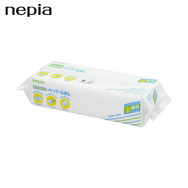 ネピア 激吸収ペーパーふきん (1Pk) 品番：31020