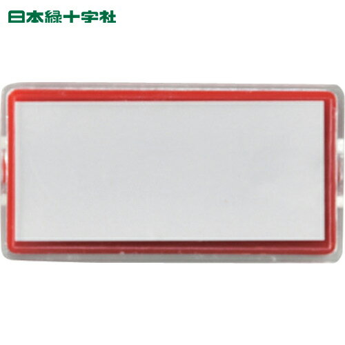 н ޥͥåդɥ  MGK-50R 25508mm   (1) ֡314022