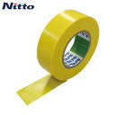 日東電工 脱鉛タイプビニールテープNo.21S 0.2mm×25mm×20m 黄 8巻入り (1Pk) 品番:21-25Y
