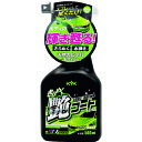 KYK 古河薬品工業 きらめく艶コートスプレー 500ml (1本) 品番:22-089
