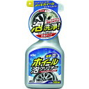 KYK 古河薬品工業 ホイール泡クリーナー (1本) 品番:22-031