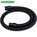 HiKOKI(ハイコーキ) クリーナー用ホース Φ38X2M (1個) 品番：334260