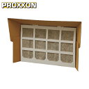【6/22 20:00〜6/27 01:59迄 ポイント2倍 お買い物マラソン】 プロクソン PROXXON スプレーブース (1台) 品番:22750