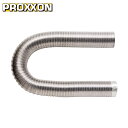 【6/22 20:00〜6/27 01:59迄 ポイント2倍 お買い物マラソン】 プロクソン PROXXON 延長用ダクト1.5m (1個) 品番:22756