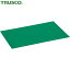 TRUSCO(ȥ饹) 若ѥޥå ԥߥå 360X360 ꡼ (1) ֡WM-33P-GN