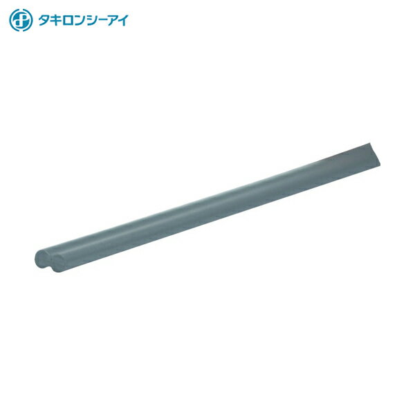 タキロン 溶接棒HT（耐熱）PVCダークグレー シングル2MM×1M （10本） (1Pk) 品番：YB928S-2X1000