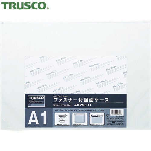 6/22 20:006/27 01:59 ݥ2 㤤ʪޥ饽 ȥ饹 TRUSCO եʡտ̥ A1 0....