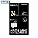 【6/22 20:00~6/27 01:59迄 ポイント2倍 お買い物マラソン】 カシオ計算機 ネームランド用黒テープに白文字24mm (1個) 品番:XR-24ABK