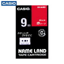 【6/22 20:00~6/27 01:59迄 ポイント2倍 お買い物マラソン】 カシオ計算機 ネームランド用赤テープに白文字9mm (1個) 品番:XR-9ARD