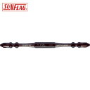 新亀製作所 サンフラッグ 二刀流ビット 2本組 #2X85 (1Pk) 品番:WTB-2085