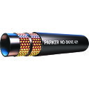 Parker ハイドロリックホース (10cm) 品番:431-4