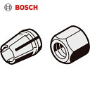 BOSCH ボッシュ コレットナットセット6mm (1個) 品番:2610010072