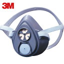 3M スリーエム 防毒マスク面体 M/Lサイズ (1個) 品番:3200 OHSP