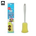 キクロン おてがるバス とどくーね排水口クリーナー (1本) 品番:300563