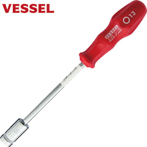 ベッセル VESSEL パワーソケットドライバー4100 対辺13×150 (1本) 品番：4100-13-150