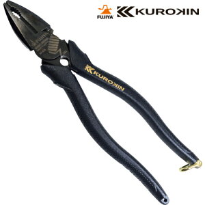 フジ矢 FUJIYA 偏心パワーペンチ(バリ処理機能付き・黒金 KUROKIN クロキン) (1丁) 品番:3020N-200BG