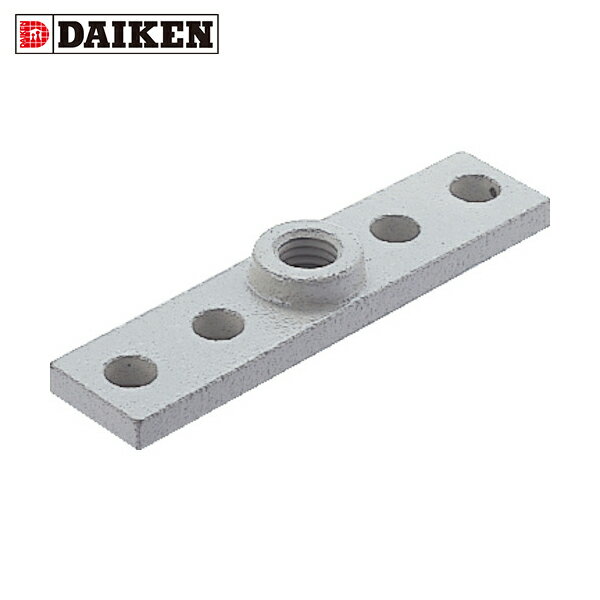 【6/22 20:00〜6/27 01:59迄 ポイント2倍 お買い物マラソン】 ダイケン DAIKEN 4号ドアハンガー用プレート (1個) 品番：4-PL