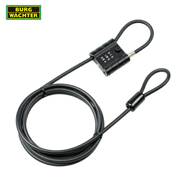 ブルク ヴェヒター ケーブルロック スナップ+ロック 725-300 300cm (1個) 品番:39610