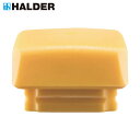 HALDER ハルダー セキューラルハンマー用インサート ポリウレタン イエロー 頭径35x45mm (1個) 品番:3511.045