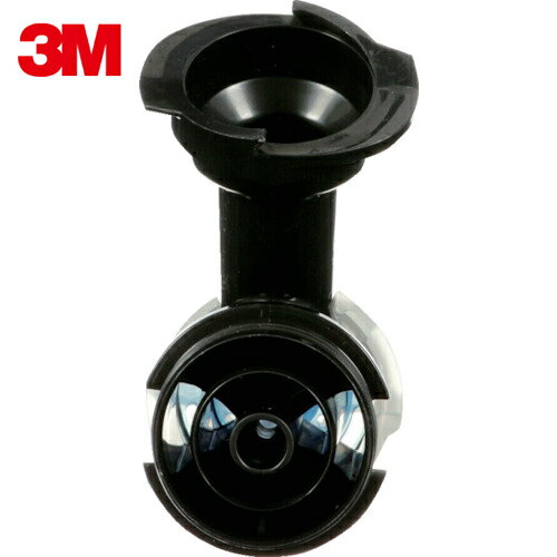 3M(スリーエム) パフォーマンス スプレーガン用 重力式HVLPノズル 1.2mm (1袋) 品番：26712