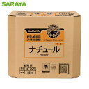サラヤ 給食用ナチュール洗剤18kg八角BIB (1個) 品番:30795