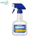 Kao 花王 厨房機器洗剤 業務用強力洗浄剤 つめかえスプレー容器 ロック付 (1個) 品番:506061