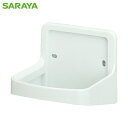 サラヤ 1・2セットボトル1L専用ブラケット(テープ止め) (1台) 品番:21791